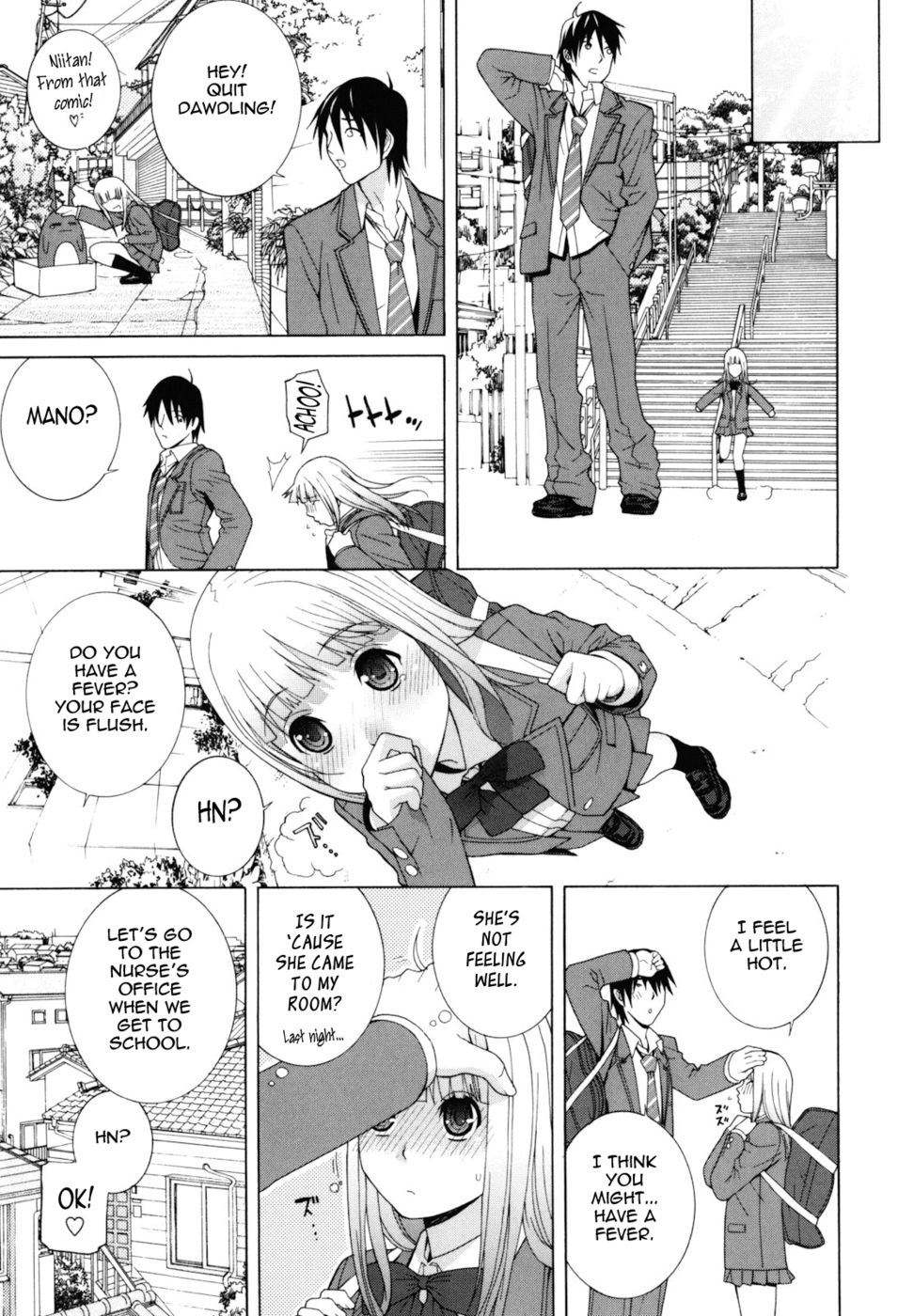 Hentai Manga Comic-Stepsister Absolute-Chapter 3-5